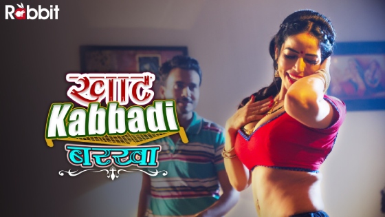 Khat Kabbadi Barkha S01E02 2022 Hindi Hot Web Series – RabbitMovies