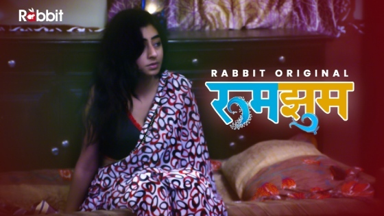 Rumjhum S01E03 2021Hindi Hot Web Series – RabbitMovies