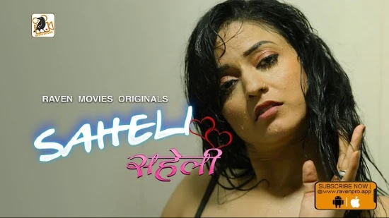 Saheli E02 2022 Hindi Hot Web Series – RavenMovies