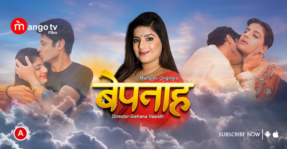 Bepanah S01E02 2023 Hindi Hot Web Series – MangoTV