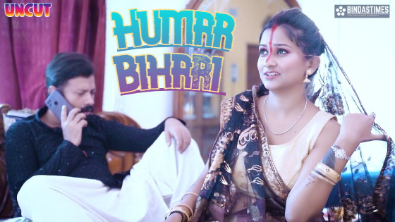 Humar Bihari 2023 UNCUT Hindi Short Film – BindasTimes