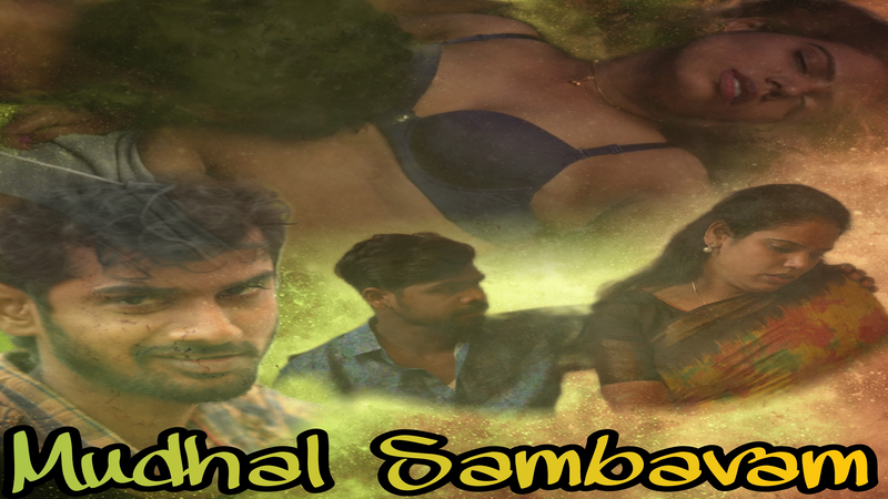 Mudhal Sambavam S01E02 2023 Tamil Hot Web Series – DuDuDigital