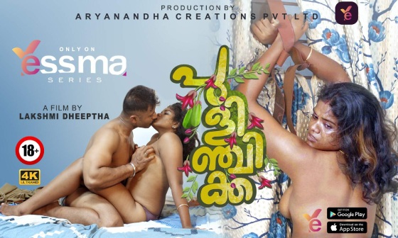 Pulinchikka S01E01 2023 Malayalam Hot Web Series – Yessma