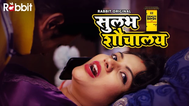 Sulabh Shauchalaya S01E01 2022 Hindi Hot Web Series – RabbitMovies