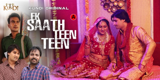 Ek Sath Teen Teen S01E01 2023 Hindi Hot Web Series – KundiApp