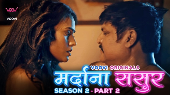 Mardana Sasur S02E03 2023 Hindi Hot Web Series – Voovi