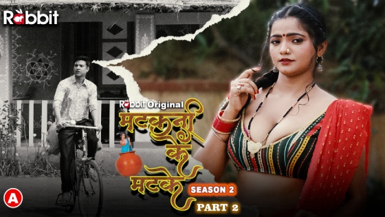 Matkani Ke Matke S02E03 2023 Hindi Hot Web Series – RabbitMovies