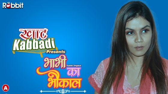 Bhabhi Ka Bhaukal S01E02 2023 Hindi Hot Web Series – RabbitMovies