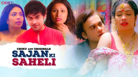 Saajan Ki Saheli 2023 Hindi Short Film – Chikuapp