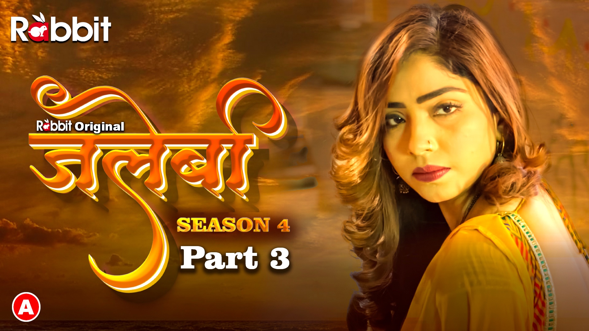 Jalebi S04E05 2023 Hindi Hot Web Series – RabbitMovies