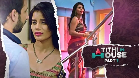 Atithi In House 2023 Hindi Hot Web Series – Kooku