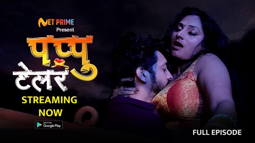 Pappu Tailer S01E01 2023 Hindi Hot Web Series – NetPrime