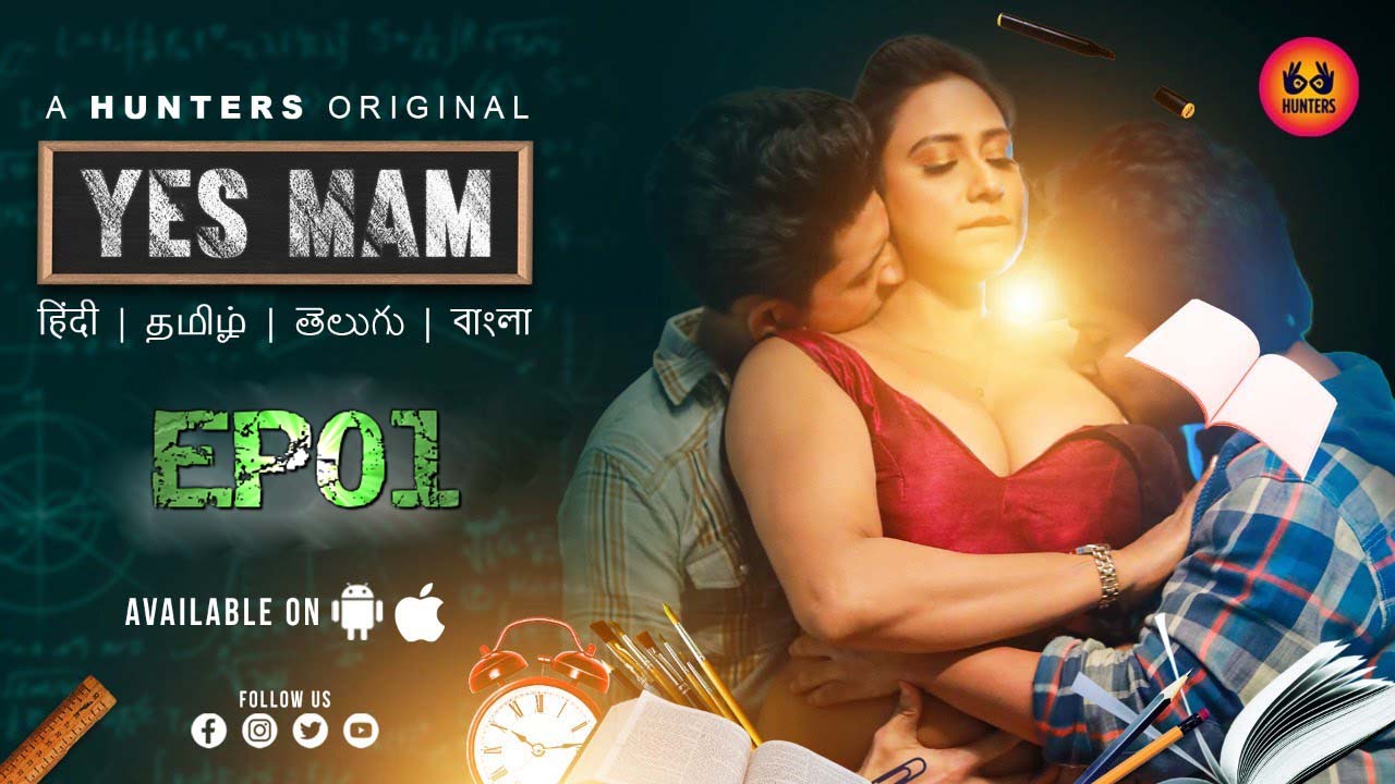 Yes Mam S01E01 2023 Hindi Hot Web Series – HuntersApp