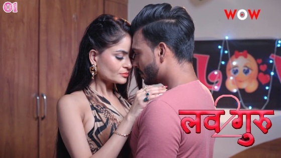 Love Guru S02E01 2023 Hindi Hot Web Series – Woworiginals