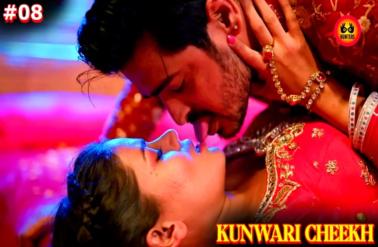 Kunwari Cheekh S01E08 2023 Hindi Hot Web Series – PrimePlay