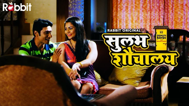 Sulabh Souchalay S01E03 2023 Hindi Hot Web Series – RabbitMovies