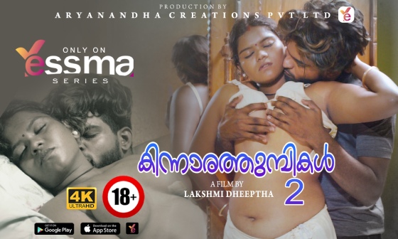 Kinnaratumbikal S01E02 2024 Malayalam Hot Web Series – Yessma