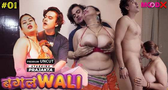 Bagalwali S01E01 2024 Hindi Uncut Hot Web Series – MoodX