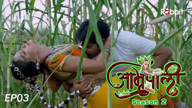 Amrapali S02E03 2024 Hindi Hot Web Series – RabbitMovies