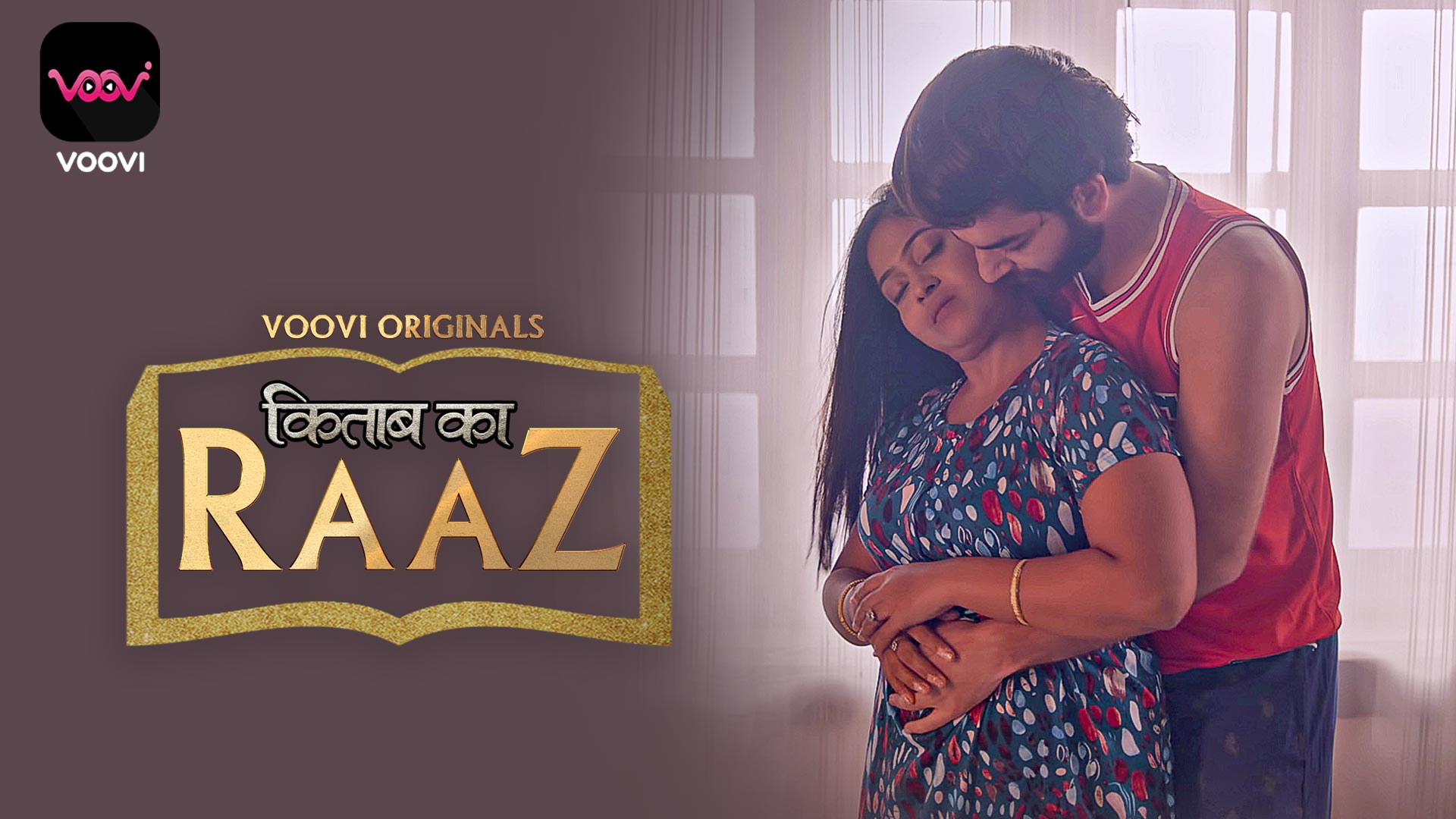 Kitab Ka Raaz S01E02 Hindi Hot Web Series – Voovi