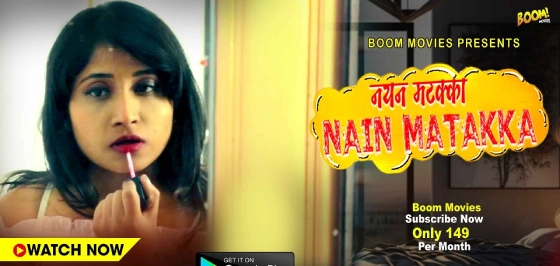 Nayan Mataka 2024 Hindi Short Film – BoomMovies