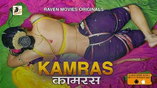 Kamras S01 Hindi Hot Web Series – RavenMovies