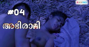 Abhirami S01E04 2024 Malayalam Hot Web Series – BoomEX