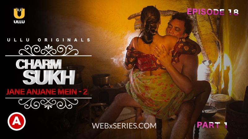 Jane Anjane Mein 2 Episode 1 Web Series