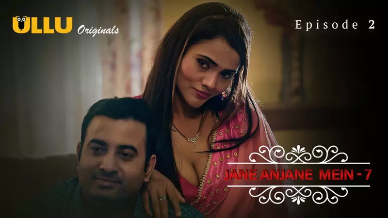 Jane Anjane Mein 7 Episode 2 Web Series