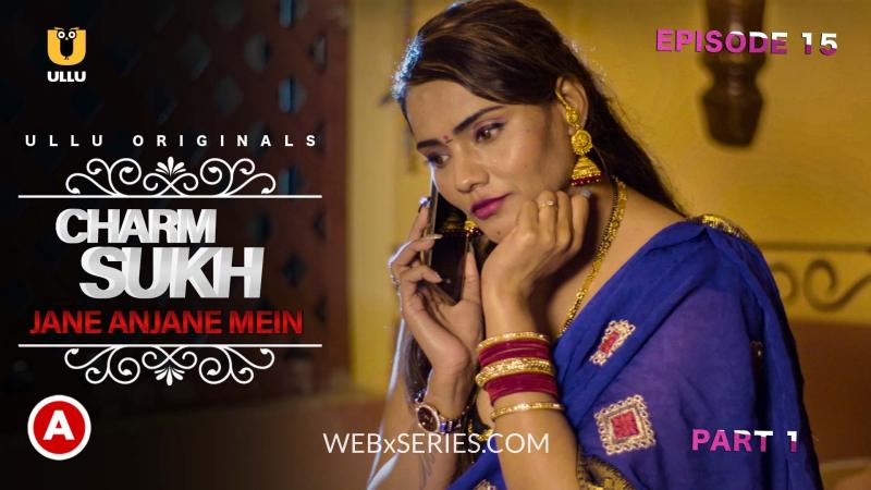 Jane Anjane Mein Episode 1 Web Series
