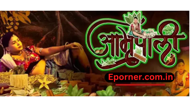 Amrapali S01E03 Rabbit hot web series XXX Video