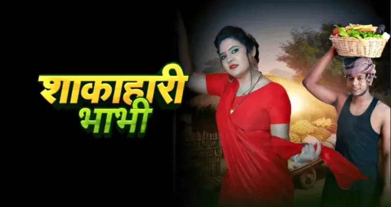 Shakahari Bhabhi Moodx hot web series XXX Video
