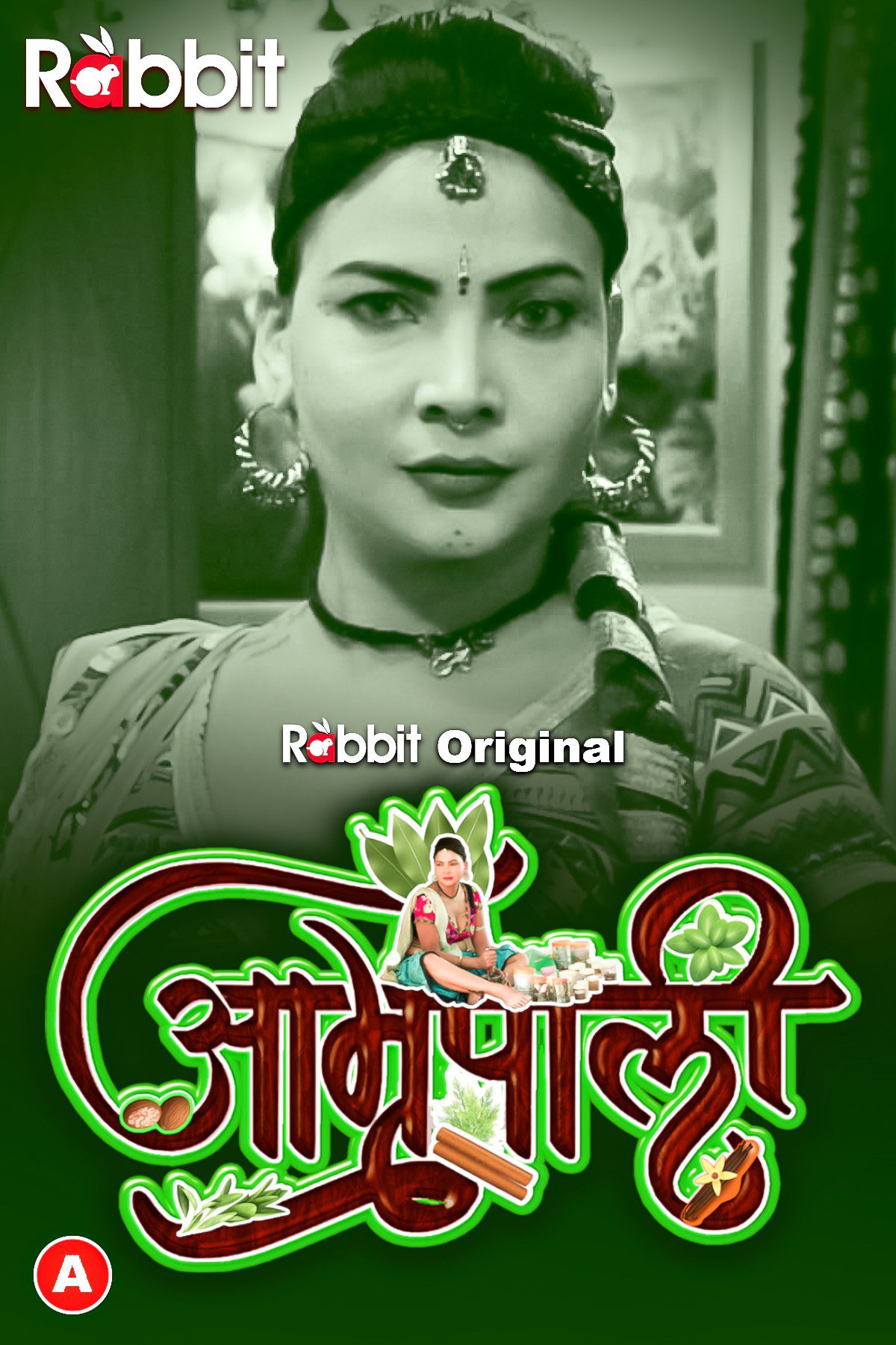 Amrapali S01E02 Rabbit hot web series XXX Video
