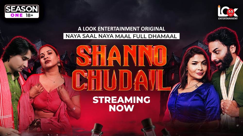Shanno Chudail EP1 LookEntertainment Hot Hindi Web Series