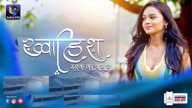 Khwaish Ishq Ka Aagaz E03 2025 Hindi xxx Hot Web Series – BulBulPlay