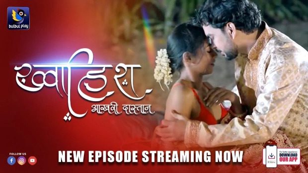 Khwaish Ishq Ka Aagaz E04 2025 Hindi Hot xxx Web Series – BulBulPlay