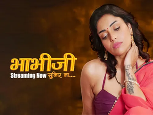 Bhabhi Suniye Na EP1 Hot Hindi Web Series-Hulchul