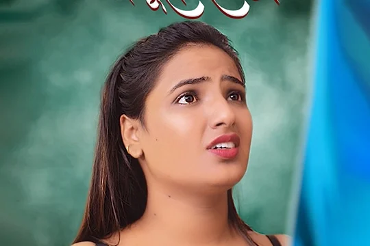 Adhuri Iccha 2 2025 Hindi Hot xxx Short Film – JalsaTV