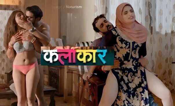 Kalakaar Ep 1–2 (2025) | Hindi Bold Web Series by LookApp | Artist’s Passion & Desire