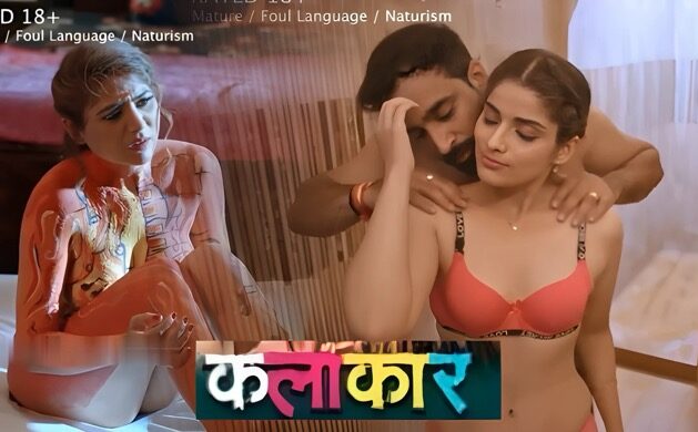 Kalakaar Ep 3–4 (2025) | Hindi Bold Web Series by LookApp | Sensual Artist’s Journey