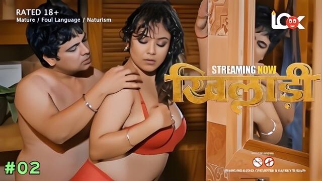 Khiladi E02 2025 Hindi Hot Sex Web Series – Pullapp