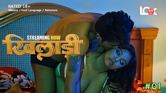 Khiladi E01 2025 Hindi Hot Sex Web Series – Pullapp