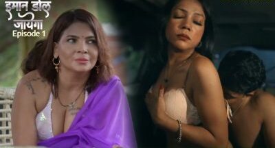 Imaan Dol Jayega Ep 1 2025 Hot Web Series – 9redmovies