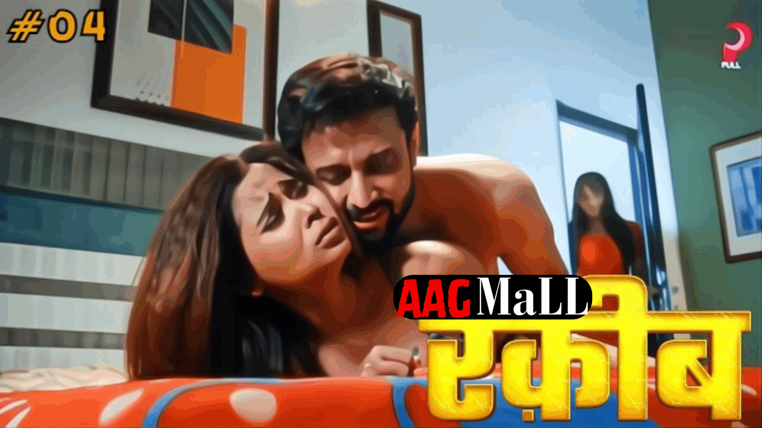 Raqeeb E04 (2025) PullApp Hindi Web Series