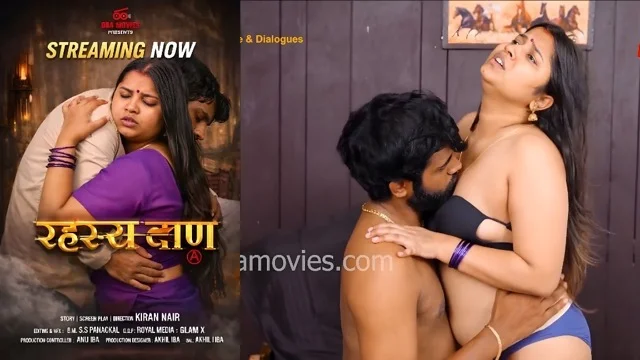 Rahasya Bhaan 2026 – IBAMovies Hot Sex Short Film