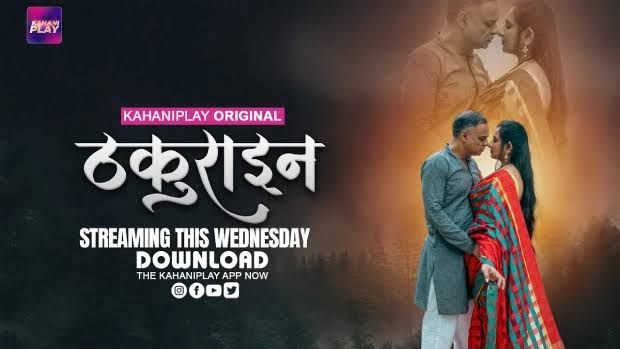 Thakurain E01 2025 Hindi Hot Web Series – KahaniPlay
